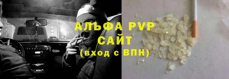 Названия наркотиков Ликино-Дулёво Марихуана  Cocaine  МЕТАДОН  МЕФ 