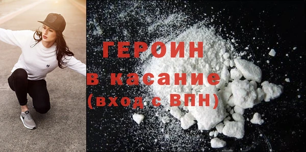 MDMA Верея